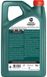 Castrol Magnatec A3/B4 5W-30, 5л.