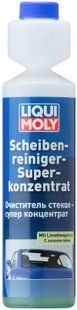 Liqui Moly омивач скла суперконцентрат (лайм), 0.25л (2385)