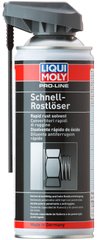 Liqui Moly Pro-Line Schnell-Rostloser - Растворитель ржавчины