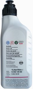 VAG Gear Oil G052145S2, 1л