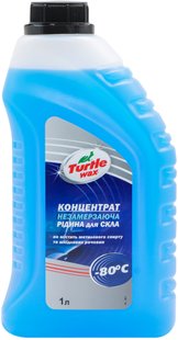 Зимний стеклоомыватель Turtle Wax -80ºC, 1л (PL-001)