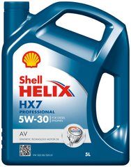 SHELL Helix HX7 AV 5W-30, 5л.