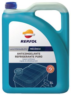 REPSOL ANTICONGELANTE PURO BOTE, 5л