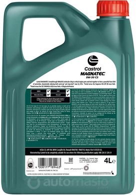 Castrol Magnatec C3 5W-30, 4л.