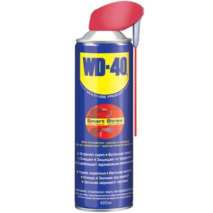 WD-40 универсальный аэрозоль с трубочкой, 420мл