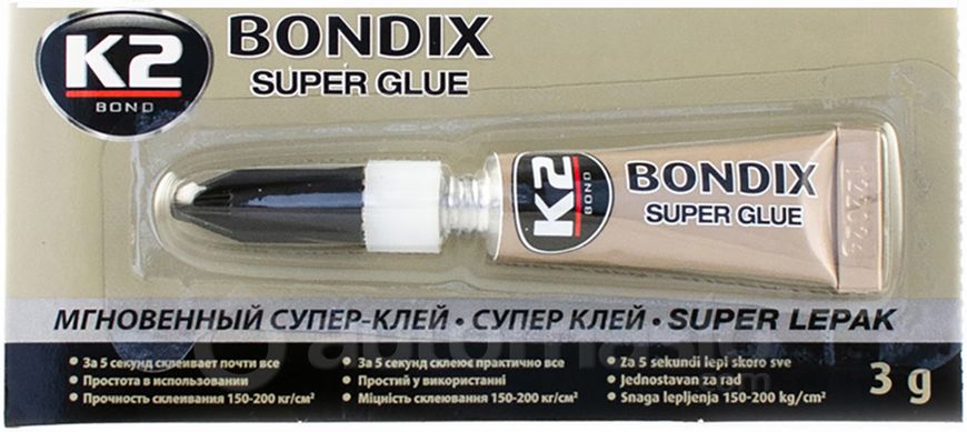K2 BONDIX SUPER FAST 3g. Суперклей 5сек.