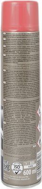 K2 POLO COCKPIT 600ml Поліроль д/панелі (полуниця)