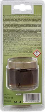 K2 MAXIMA ароматизатор гелевий 50ML (нове авто)