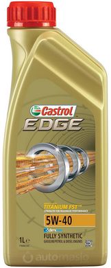 Castrol EDGE TITANIUM FST™ 5W-40 1л.