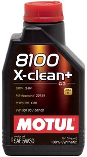 Motul 8100 X-clean+ 5W-30, 1л.