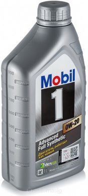 Mobil 1 0W-20, 1л.