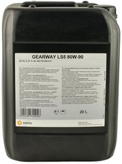 Statoil GearWay LS5 80W-90, 20л