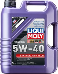 Liqui Moly Synthoil High Tech 5W-40, 5л.