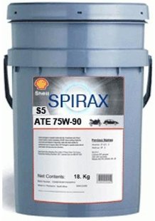 SHELL Spirax S5 ATE 75W-90, 20л.