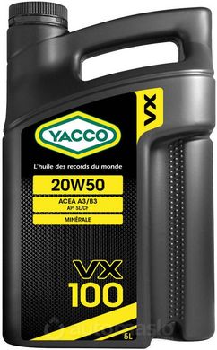 Yacco VX 100 20W-50, 4л.