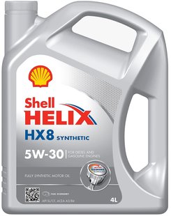 SHELL Helix HX8 Synthetic 5W-30, 4л.