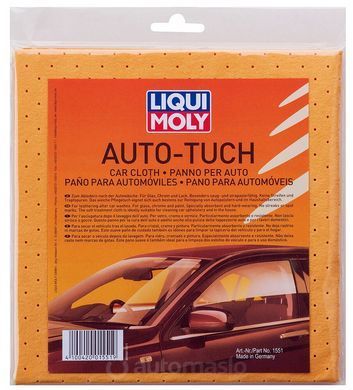 Liqui Moly Auto-Tuch (серветка з замші)
