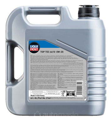Liqui Moly Top Tec 6610 0W-20, 4л