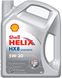 SHELL Helix HX8 Synthetic 5W-30, 4л.