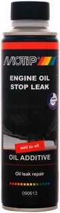 Средство для устранения утечки масла "Engine Oil Stop Leak" Motip, 300мл