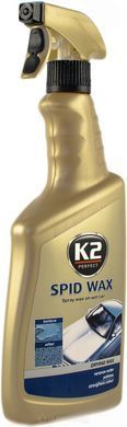 K2 SPID WAX 770ml Віск (рідина, з розпилювачем)