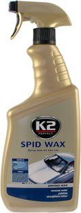 K2 SPID WAX 770ml Віск (рідина, з розпилювачем)