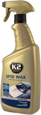 K2 SPID WAX 770ml Віск (рідина, з розпилювачем)