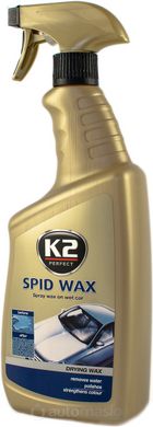 K2 SPID WAX 770ml Воск (жидкость, с распылителем)