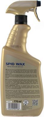 K2 SPID WAX 770ml Віск (рідина, з розпилювачем)