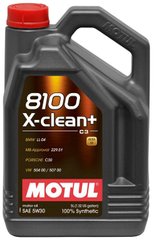 Motul 8100 X-clean+ 5W-30, 5л.