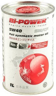 Japan Oil Bi-Power 5W-40, 1л