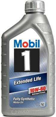 Mobil 1 Extended Life 10W-60, 1л.