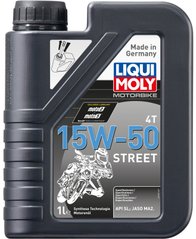 Liqui Moly Racing Synth 4T 15W-50, 1л