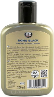 K2 BONO BLACK Средство по уходу за шинами и черными бамперами (жидкость)