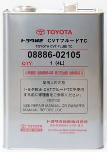 Toyota CVT Fluid, 4л.