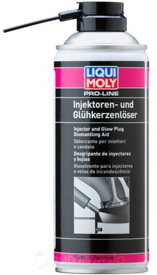 Liqui Moly Pro-Line Injektoren- und Gluhkerzenloser - для демонтажа форсунок и свечей накала