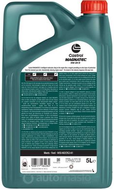 Castrol Magnatec 0W-20 D, 5л.