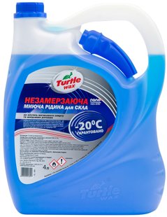 Зимний стеклоомыватель Turtle Wax –20ºC, 4л (PL-003)