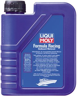 Liqui Moly Formula Racing Outboard Motoroil, 1л