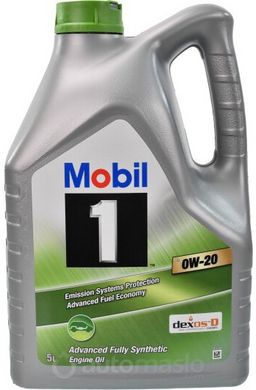 Mobil 1 ESP x2 0W-20, 5л.