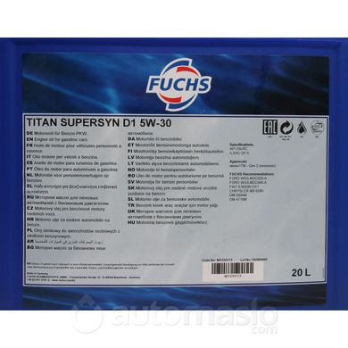 FUCHS TITAN Supersyn D1 5w-30 20л