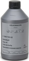 VAG Gear Oil G060726A2, 1л