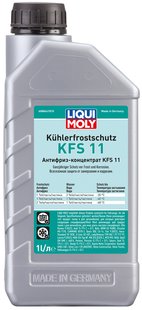 Liqui Moly антифриз-концентрат G11 синий 1л