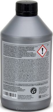 VAG Gear Oil G060726A2, 1л