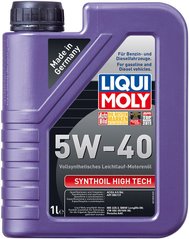 Liqui Moly Synthoil High Tech 5W-40, 1л.