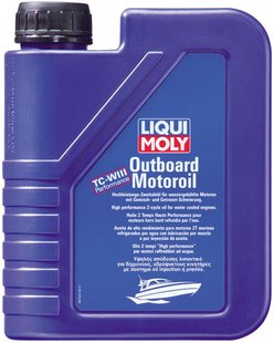 Liqui Moly Outboard Motoroil,1л