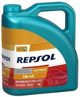REPSOL AUTO GAS 5W-40, 4л