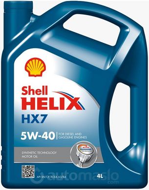 SHELL Helix HX7 5W-40, 4л.