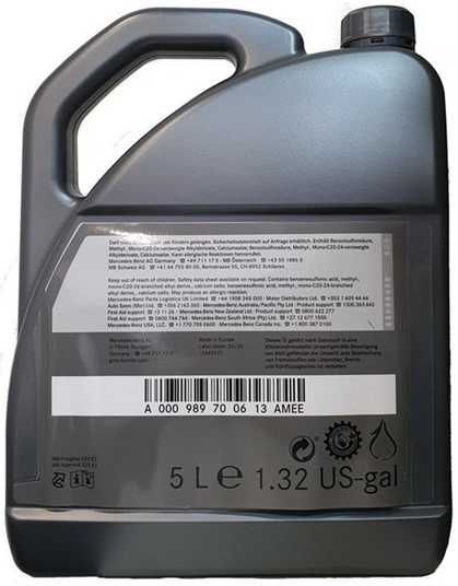 Mercedes-AMG 高性能エンジンオイル 5L Mercedes Engine Oil 229.52 5W-30 - купить моторное масло и фильтры