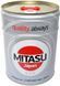 Mitasu Multi Vehicle ATF, 20л.